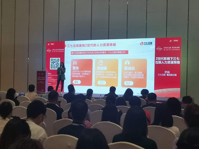 洲際領(lǐng)英人力資源集團(tuán) 洲際領(lǐng)英人力資源集團(tuán)